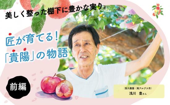 kiyou01_1-1