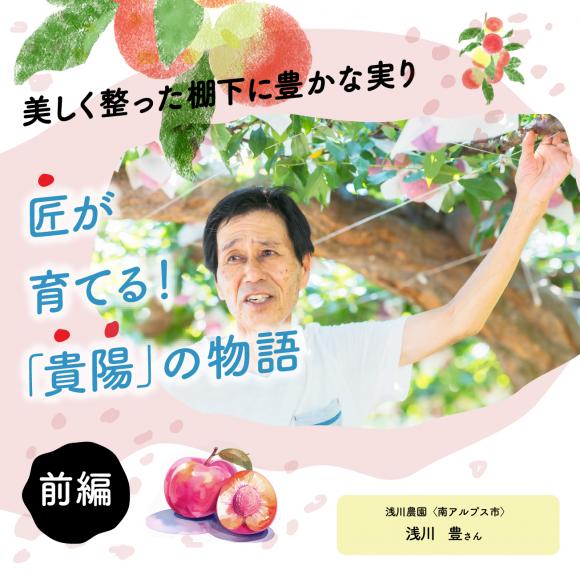 kiyou01_sum-1