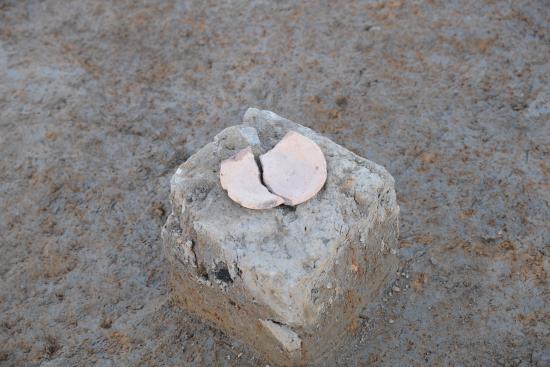 大津横田遺跡3次2