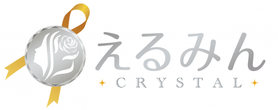 クリスタル