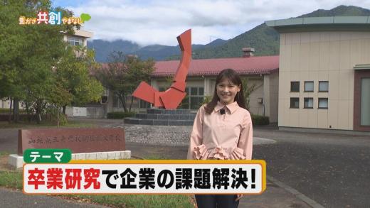 20251020_タイトル