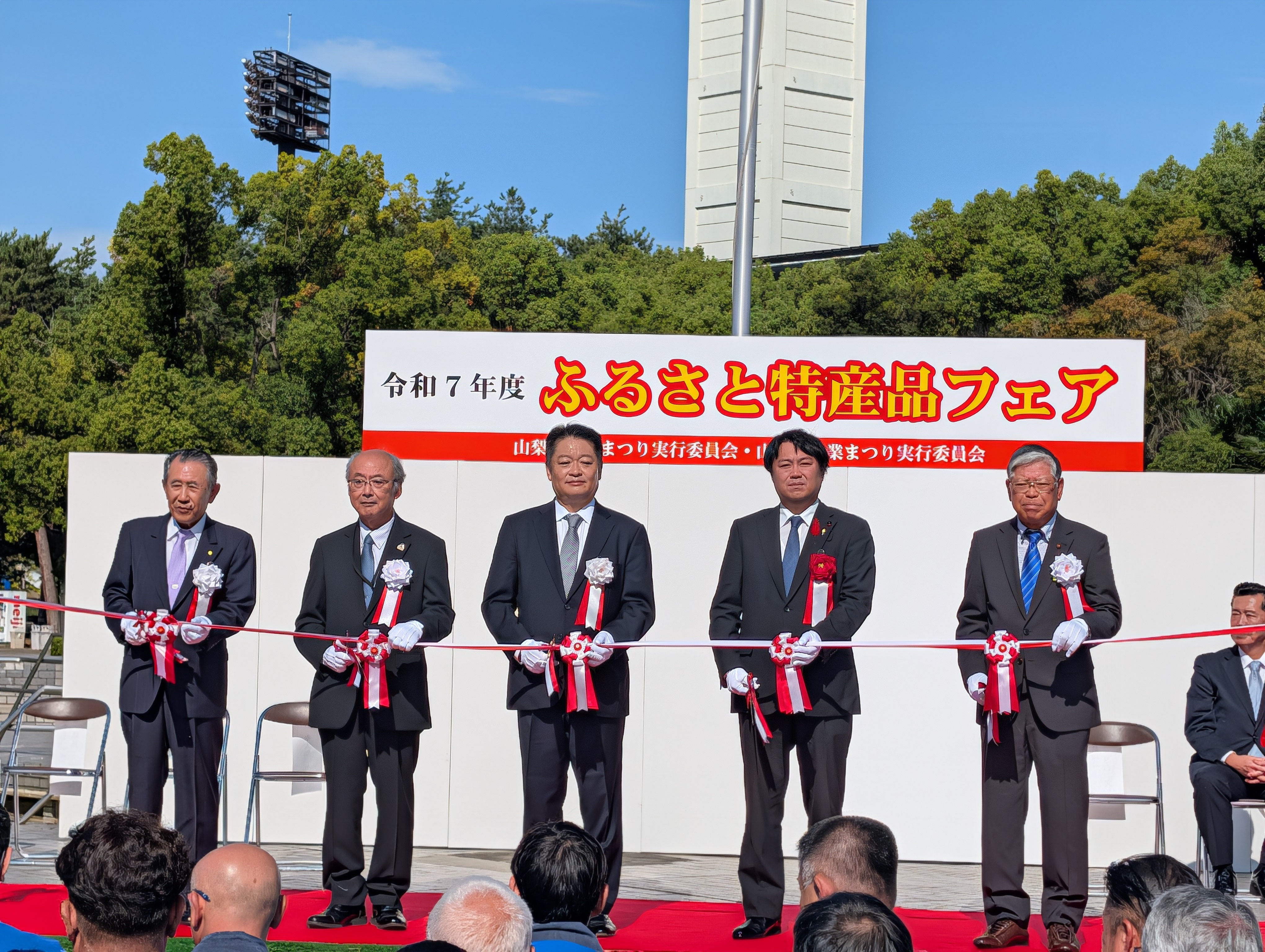 251018tokusanhinfea1