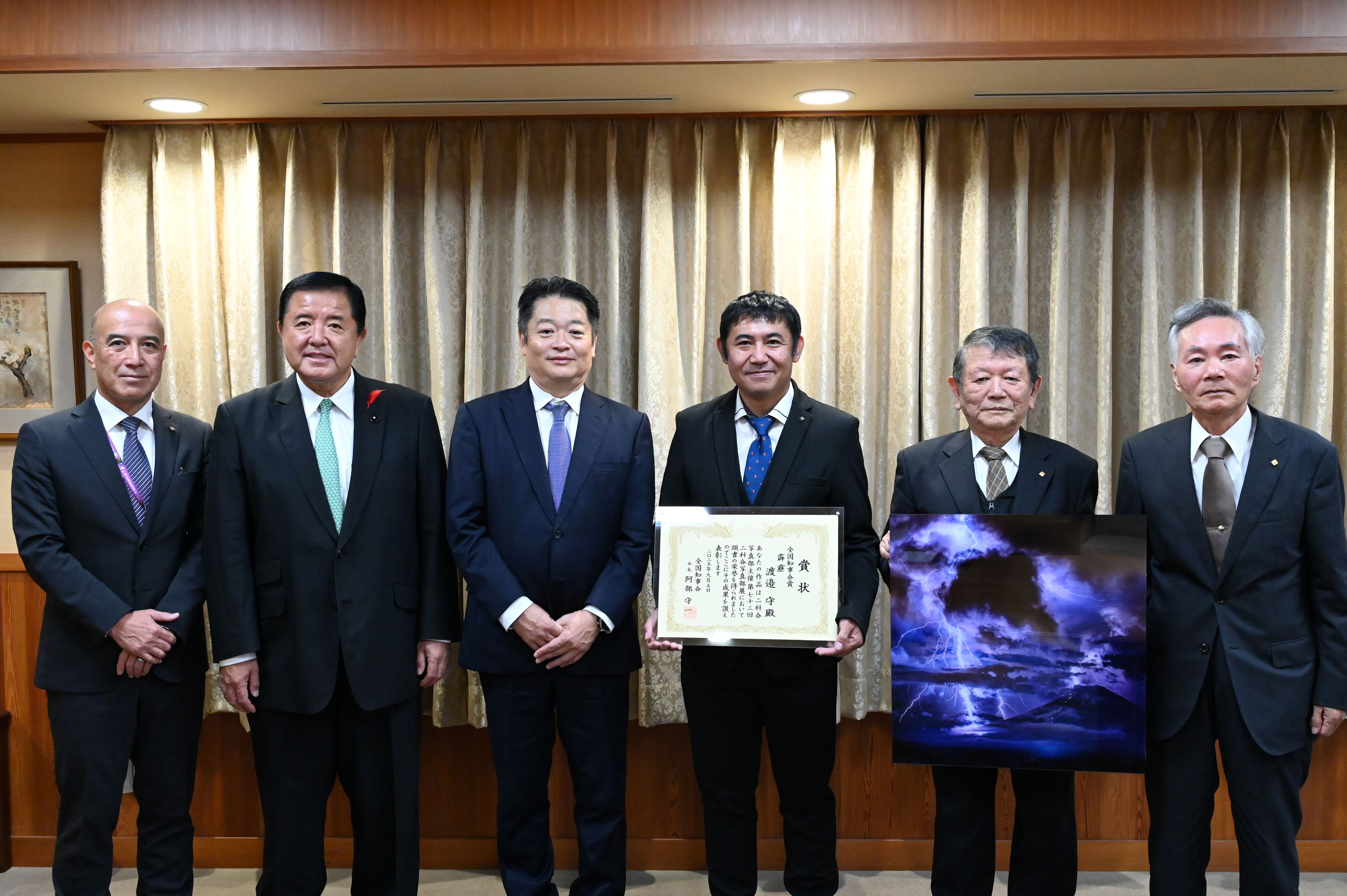 251031watanabemamoruhyoukei