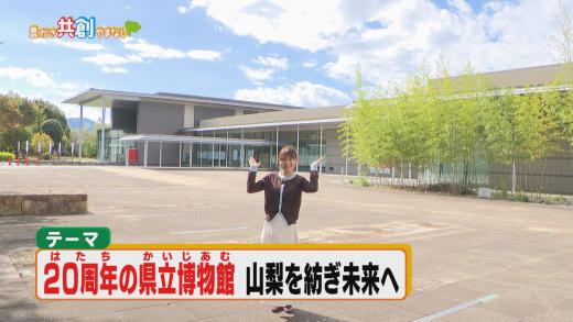 20251110タイトル