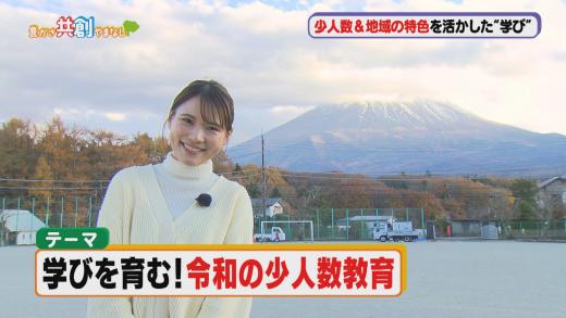 20251201タイトル