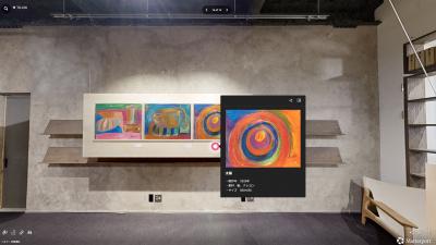 雑踏展2025_3D画像2