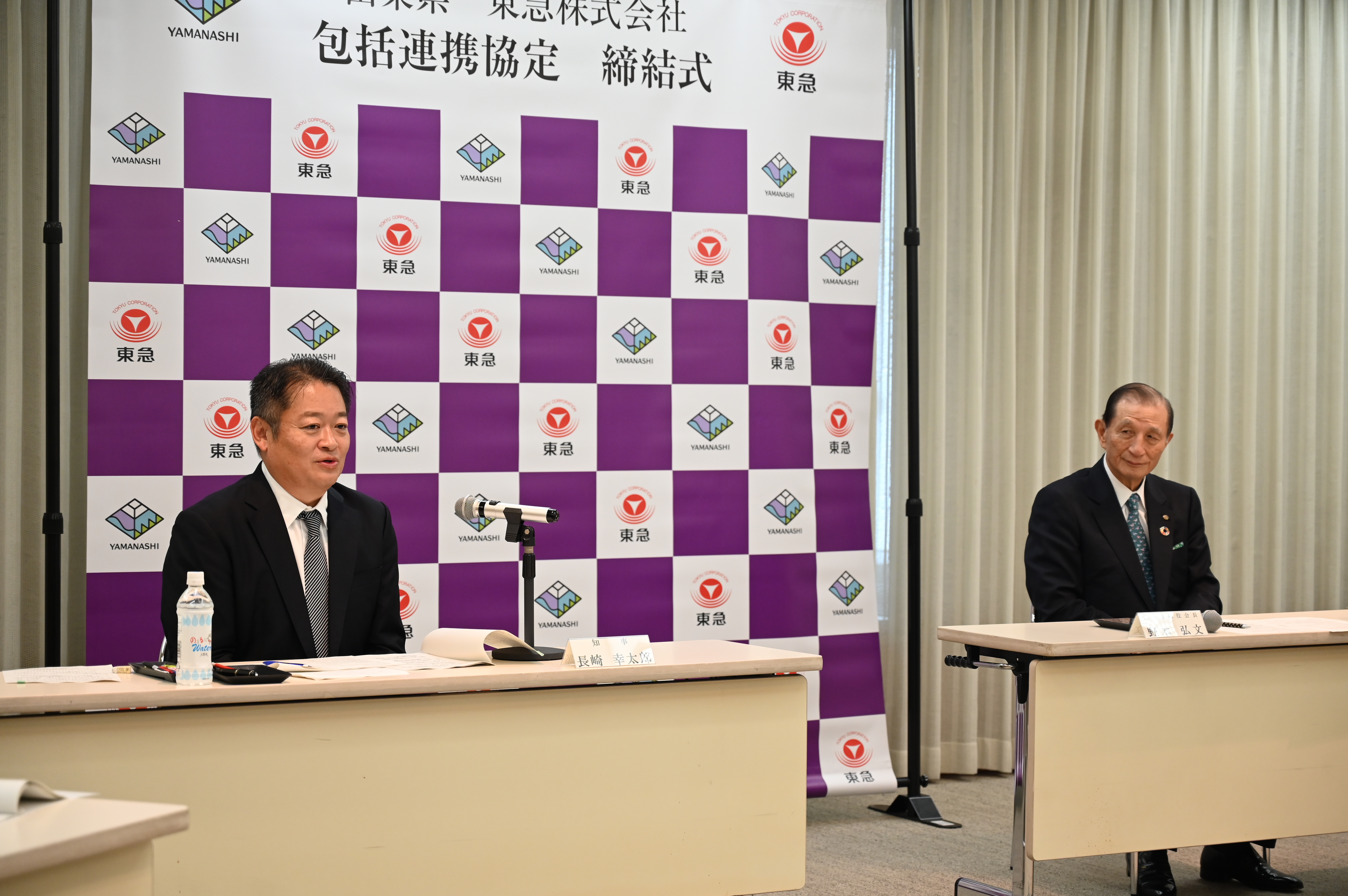 toukyuuhoukaturenkei2