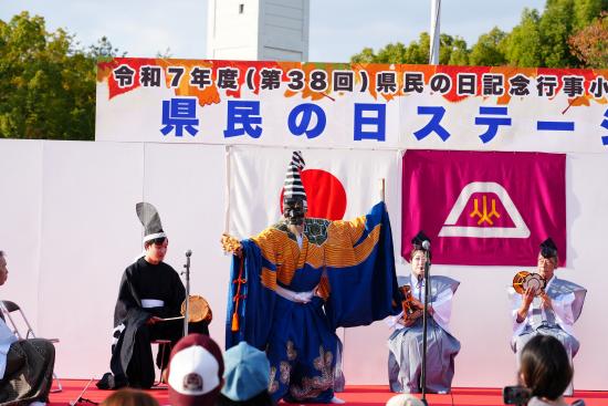 R7kennminnnohi kosekekka03