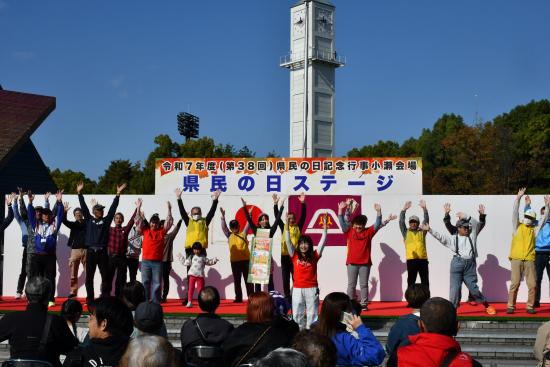 R7kennminnnohi kosekekka05