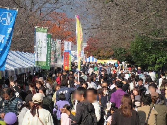 R7kennminnnohi kosekekka09