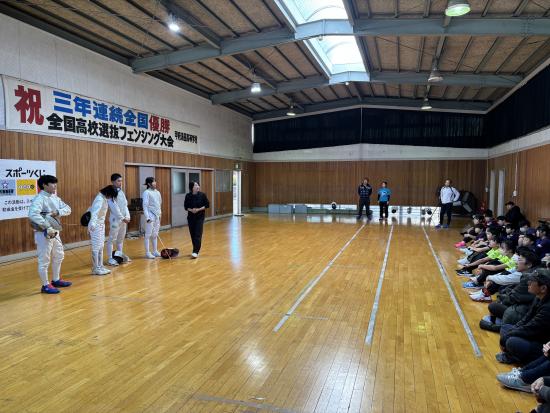 フェンシング１