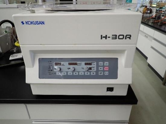 h30_reikyakutakujyoenshinki