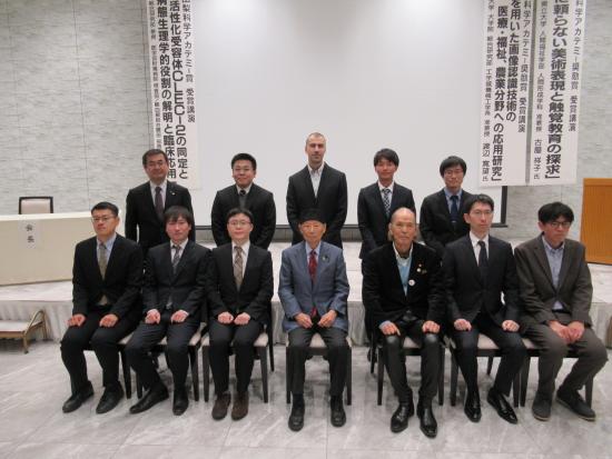 R7seikahoukokushashin