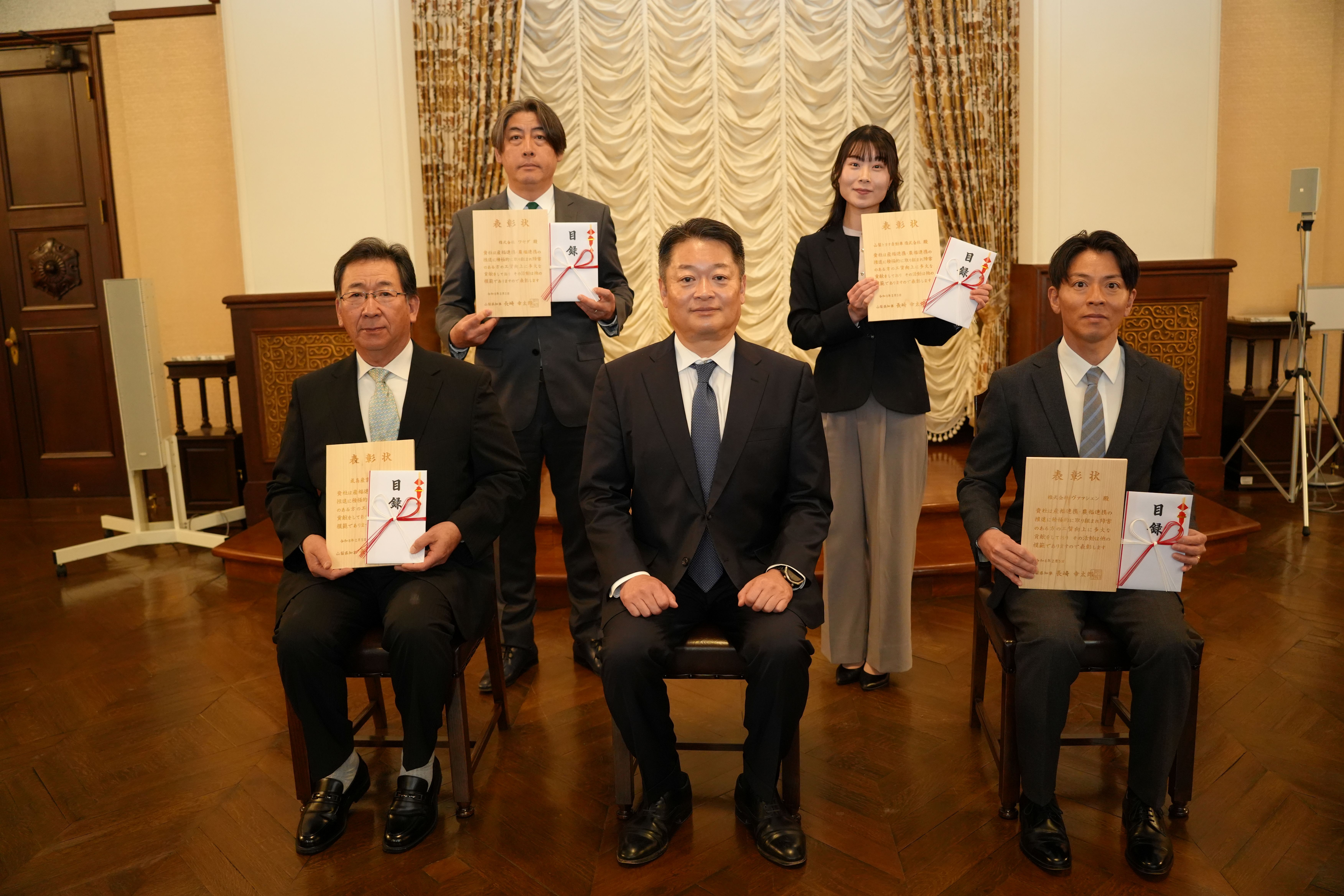 kouchinkoujyouaward2