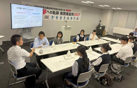 代表者委員会2