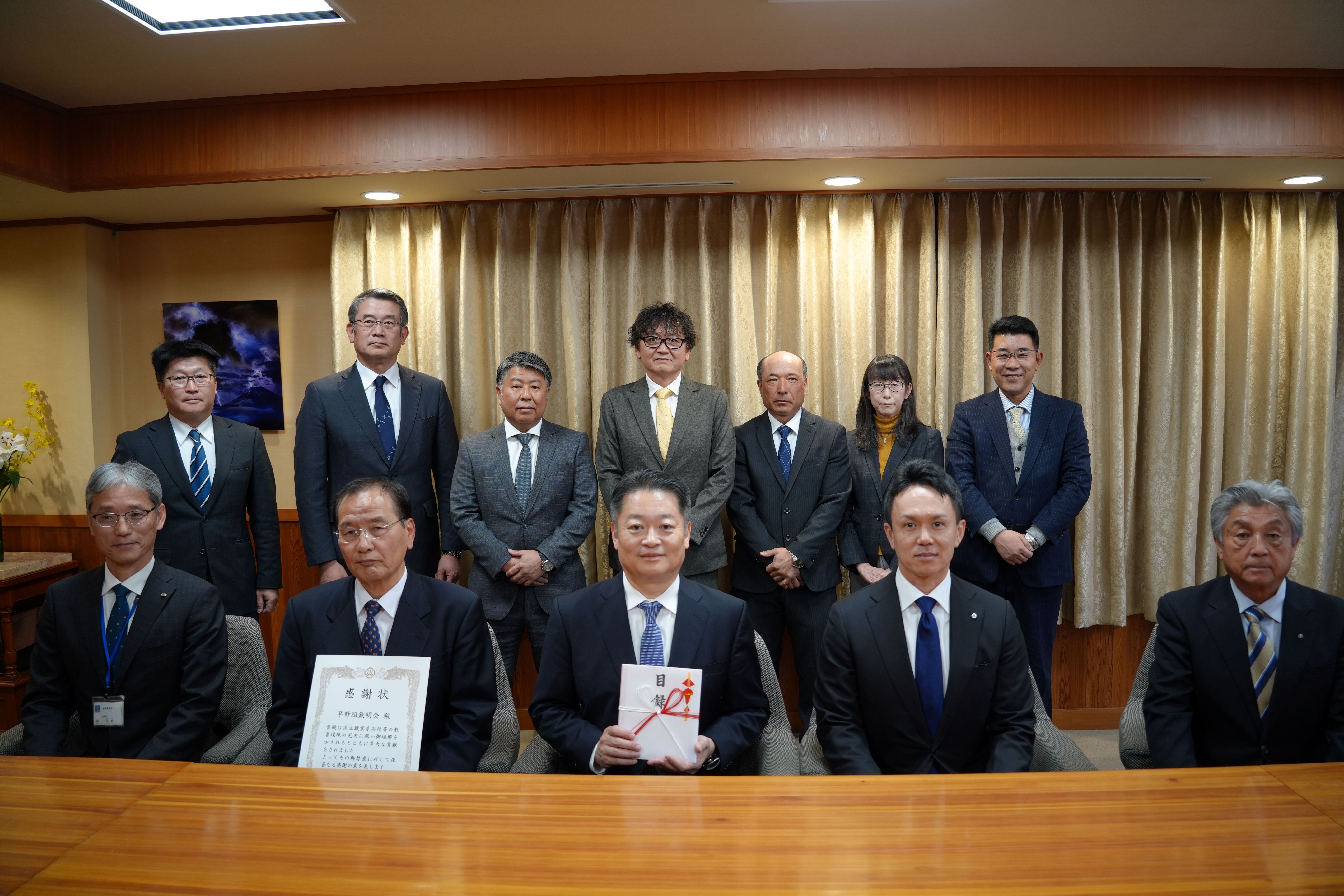 kinmeikaikifujyunou2