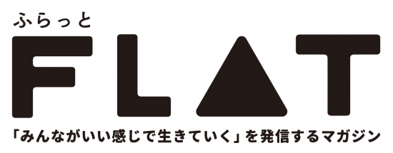 ロゴマークFLAT