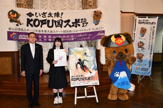 ポスター表彰式の写真