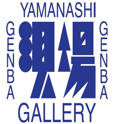 現場ギャラリーロゴマーク