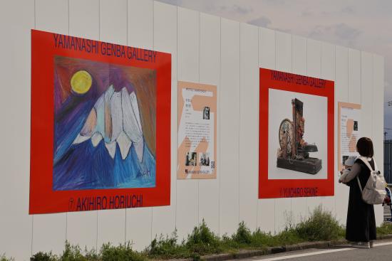 現場ギャラリー写真2