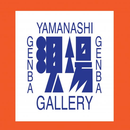 現場ギャラリースクエア