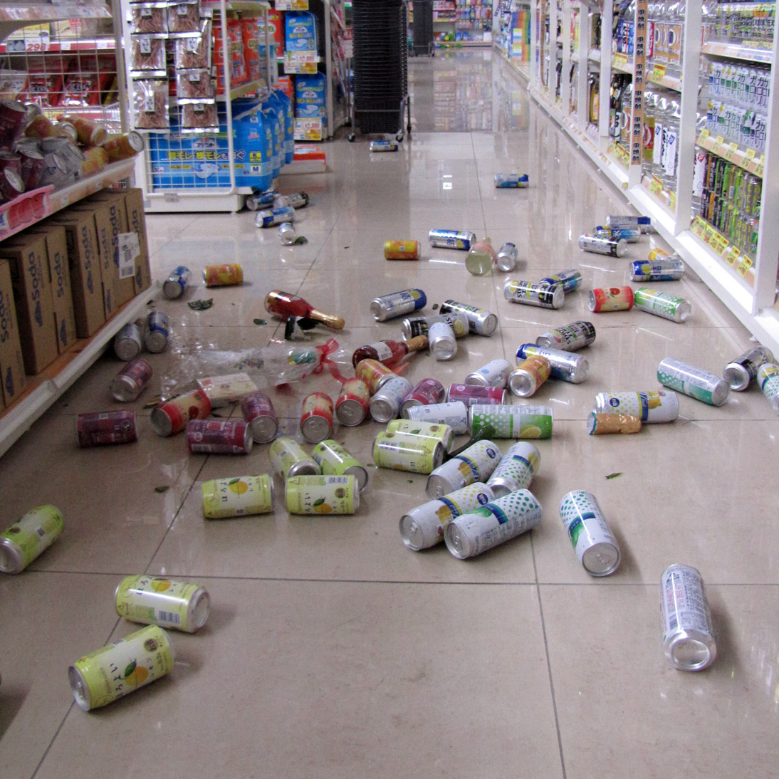 富士吉田市ドラッグストアの写真