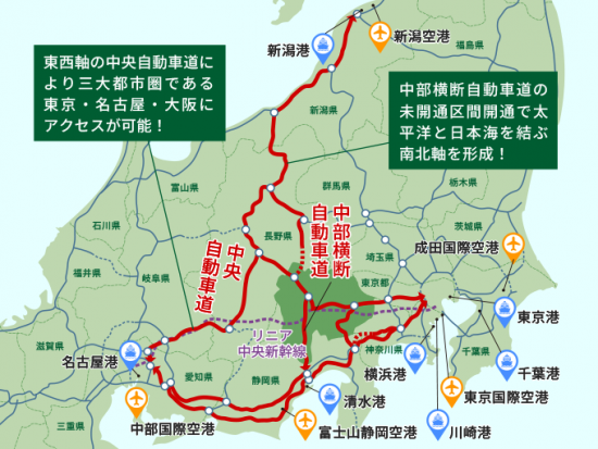 広域アクセスマップ