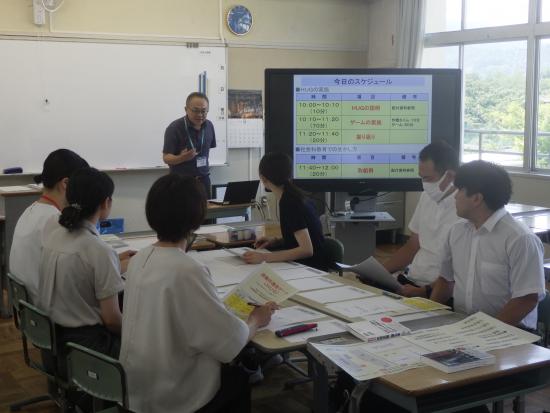 富士吉田市教育協議会社会科研究部会