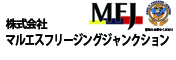 マルエス