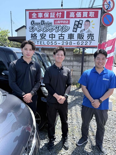 オーシャンデザイン2