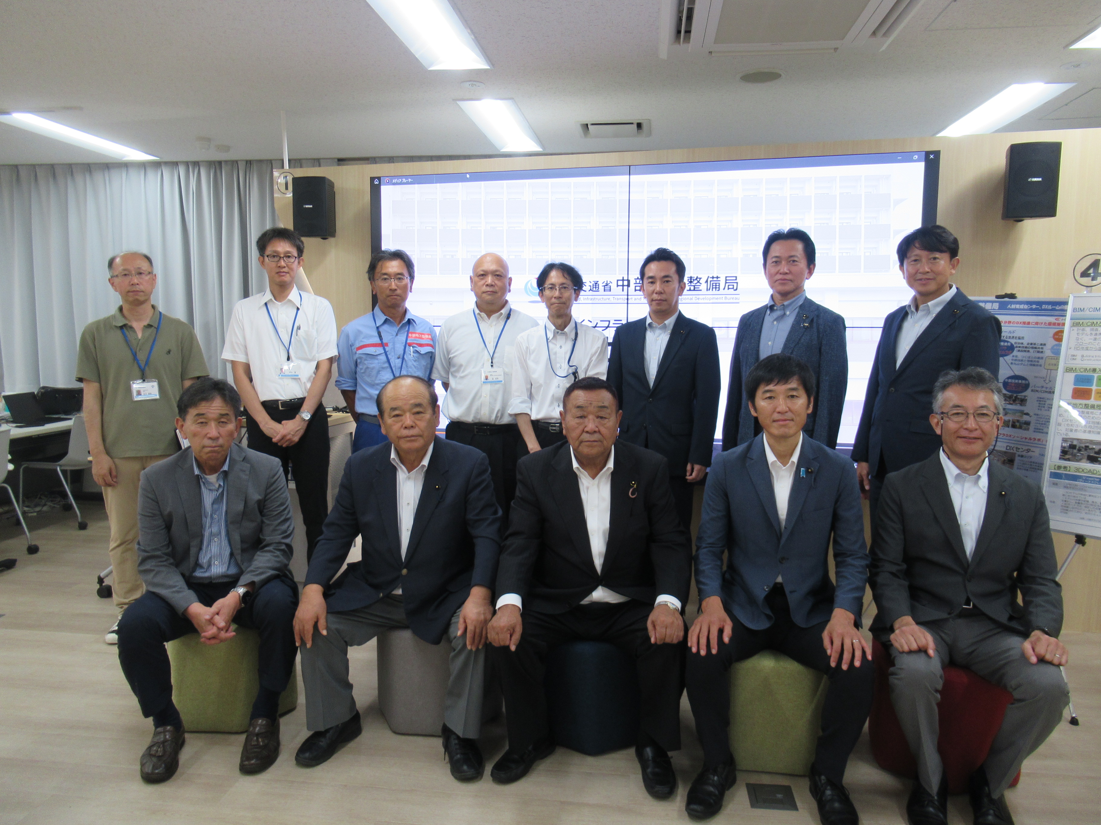 R80902土木森林環境県外調査DXセンター
