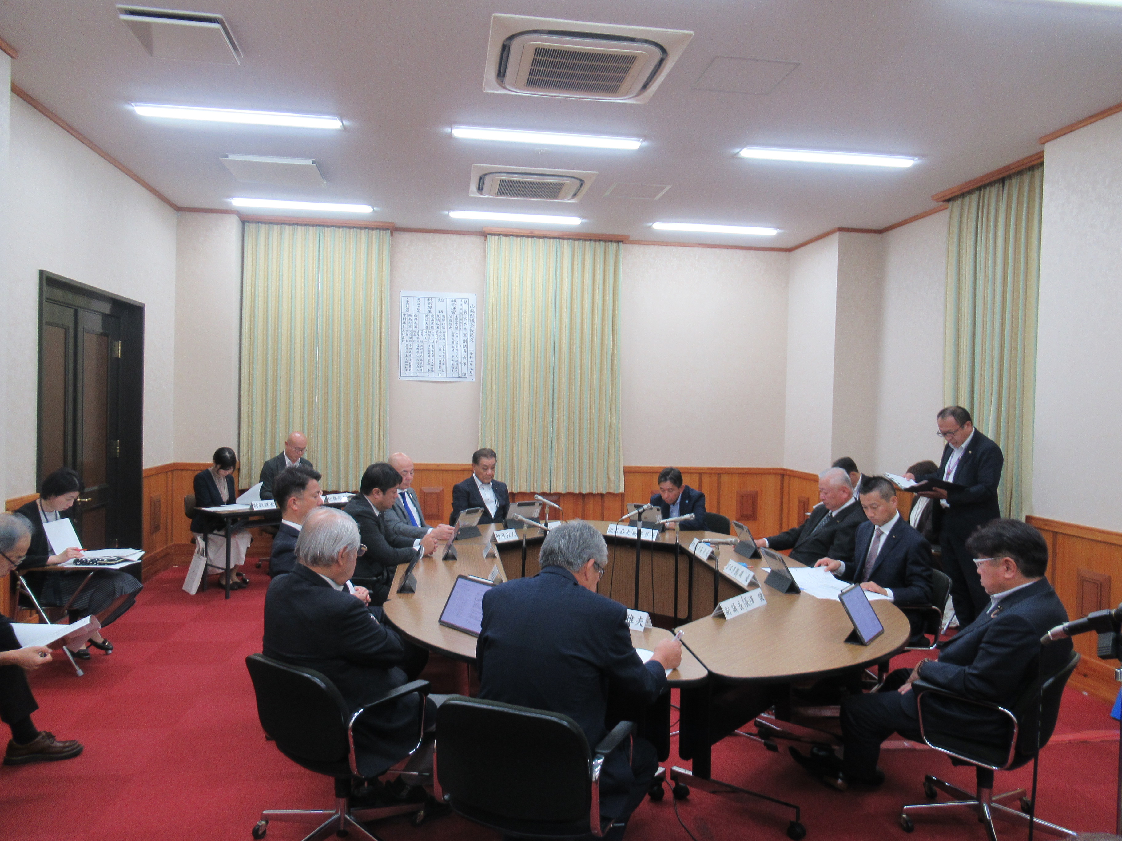 R80918各会派代表者会議