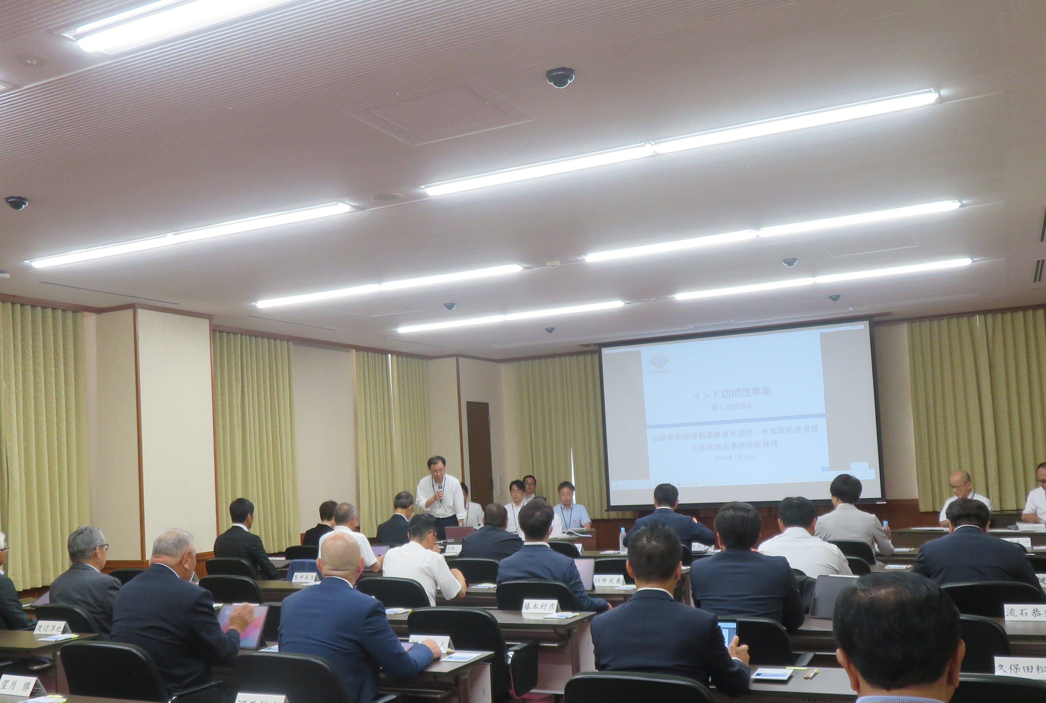 R80724インド学習会1修正