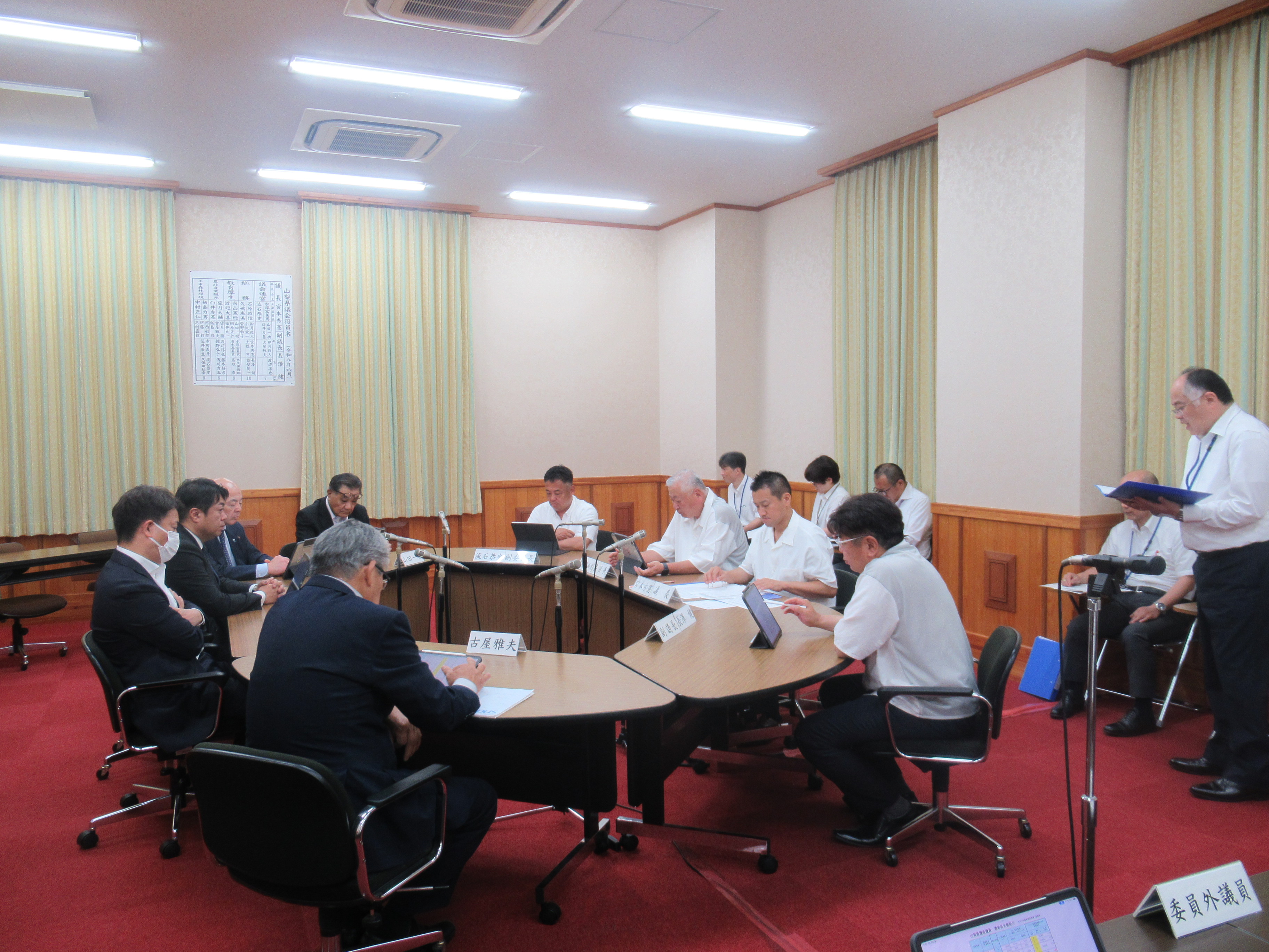 R80619各会派代表者会議