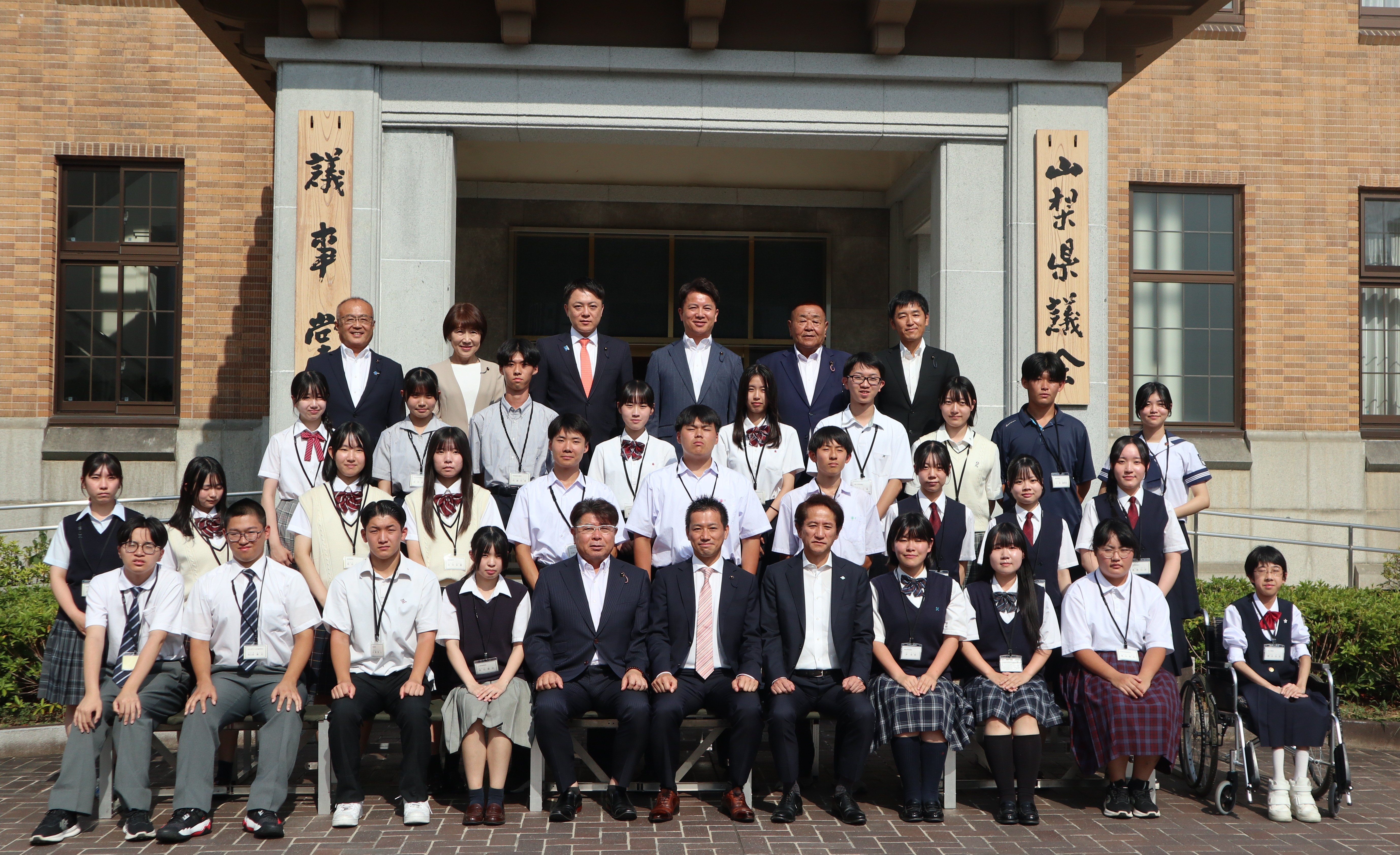 R80731高校生議会集合