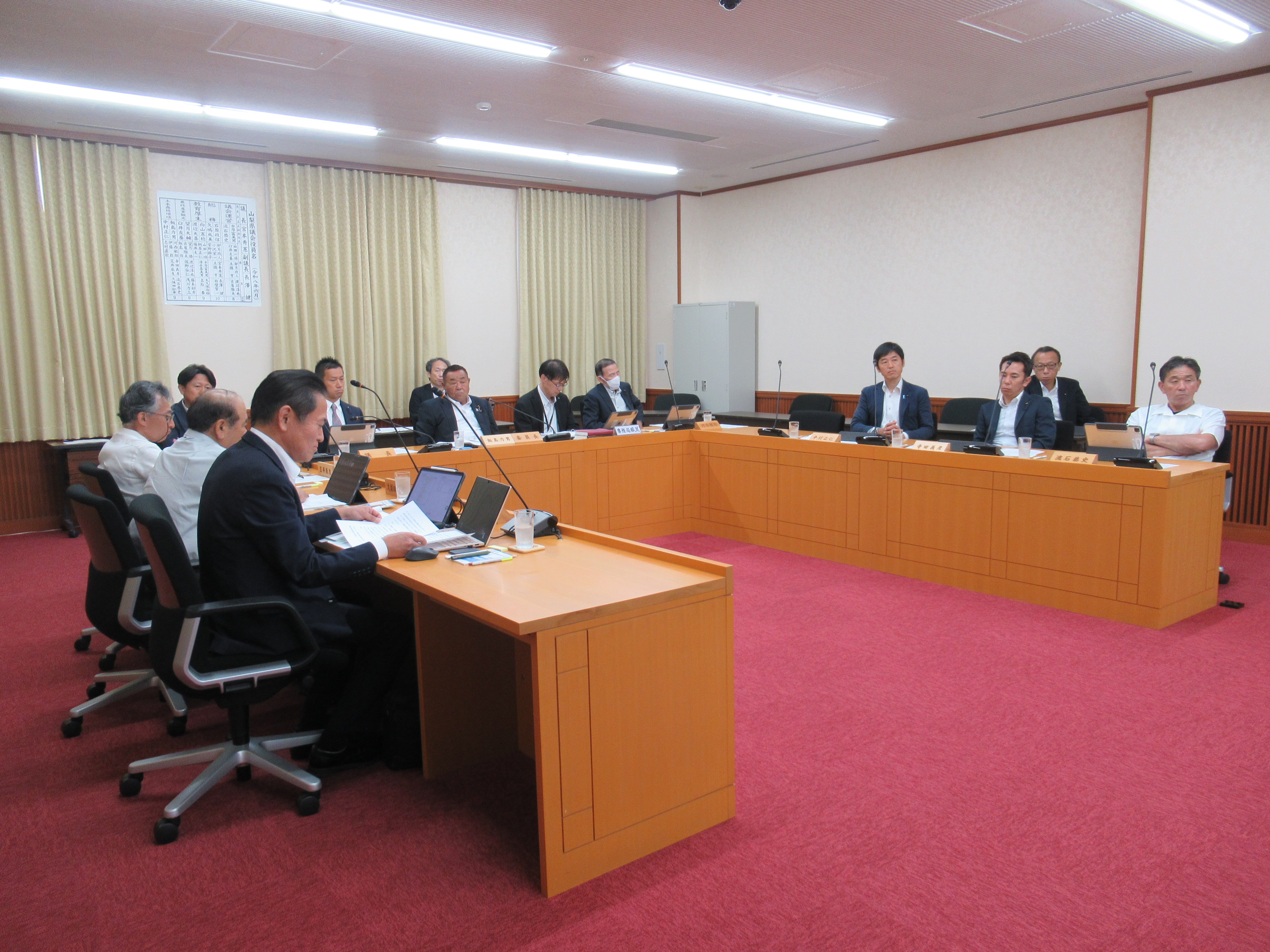 R807016月定例会土木森林環境委員会