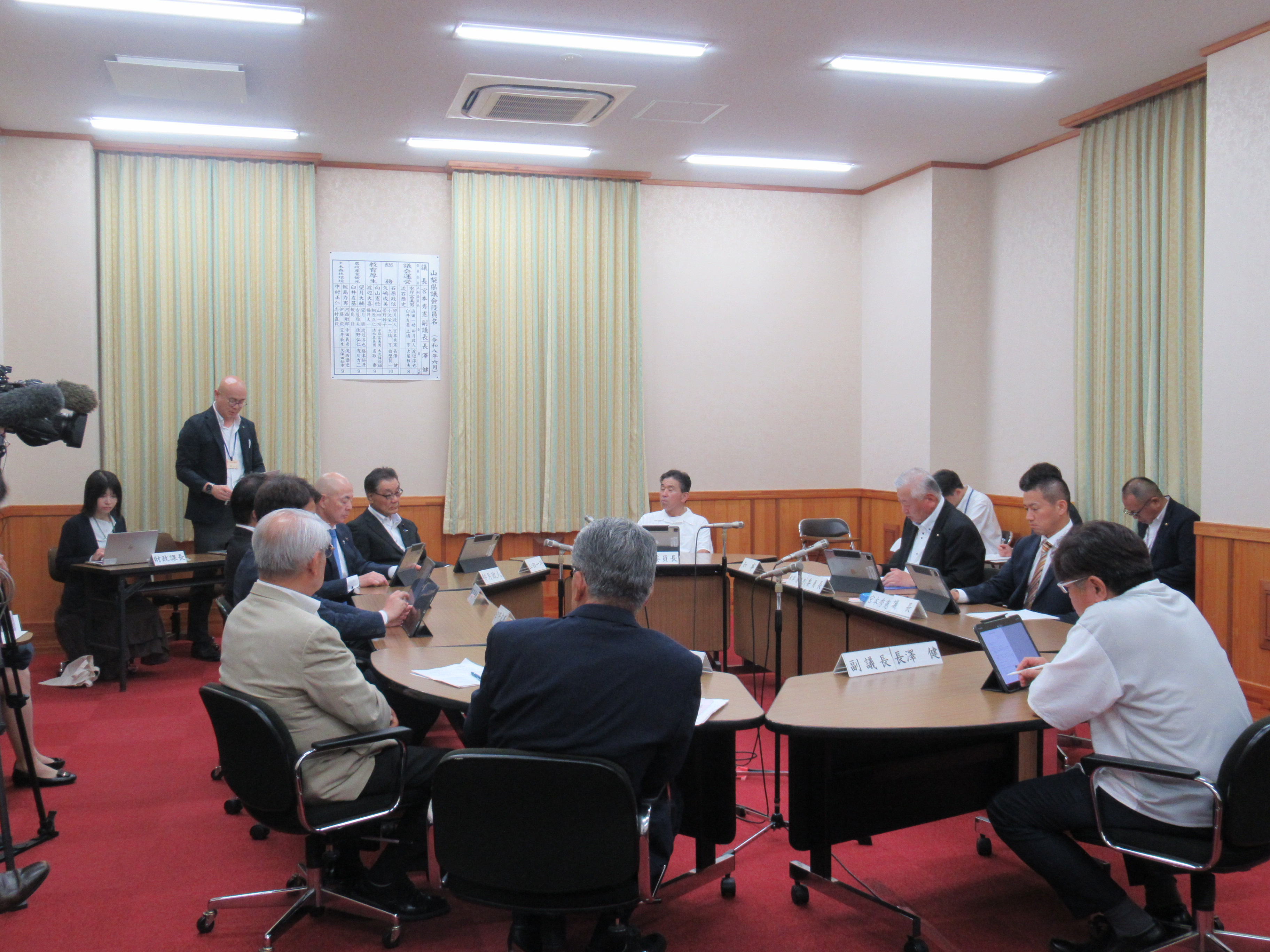 R80706議会運営委員会