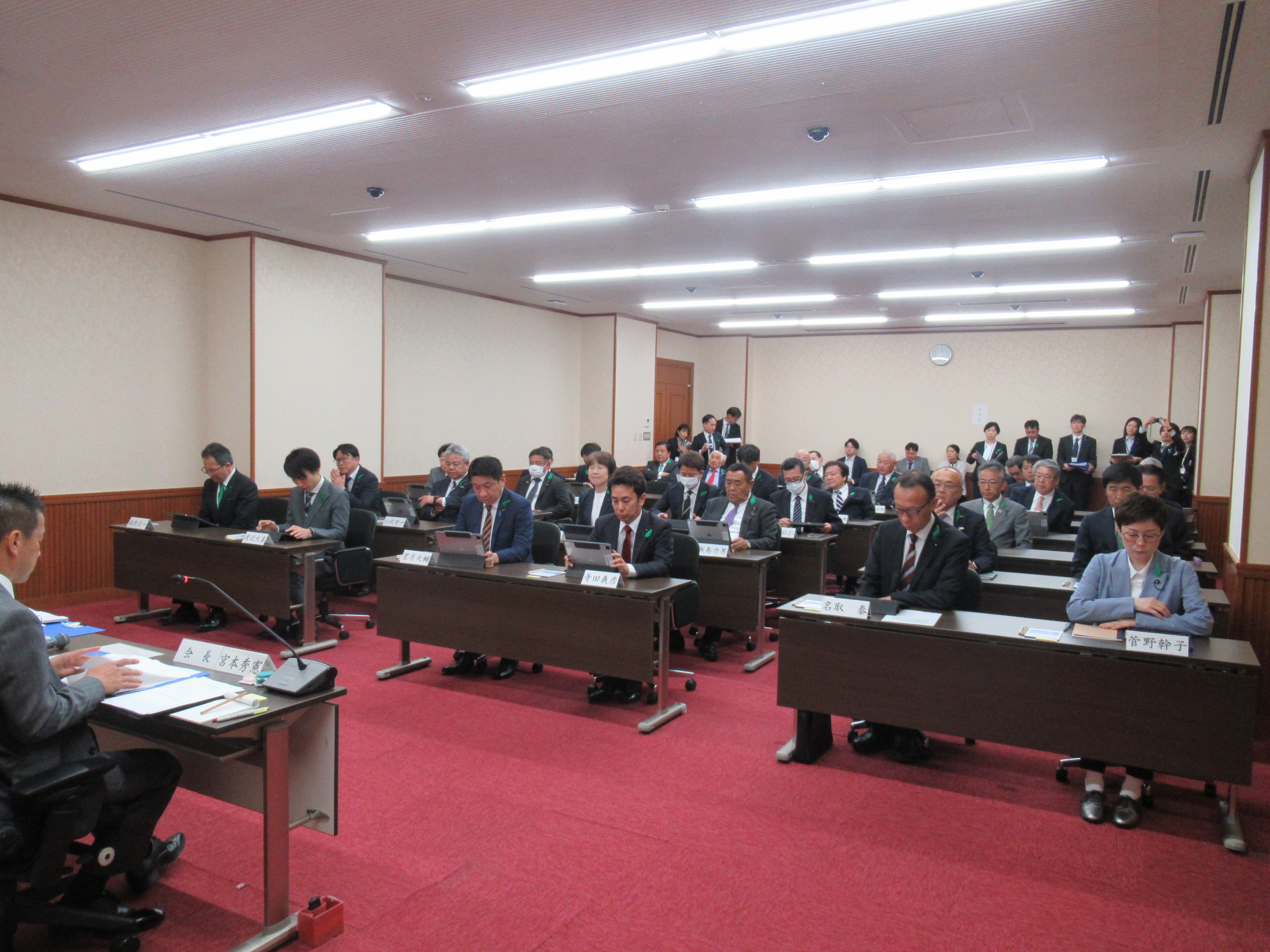 R80422政策立案特別検討会議変更