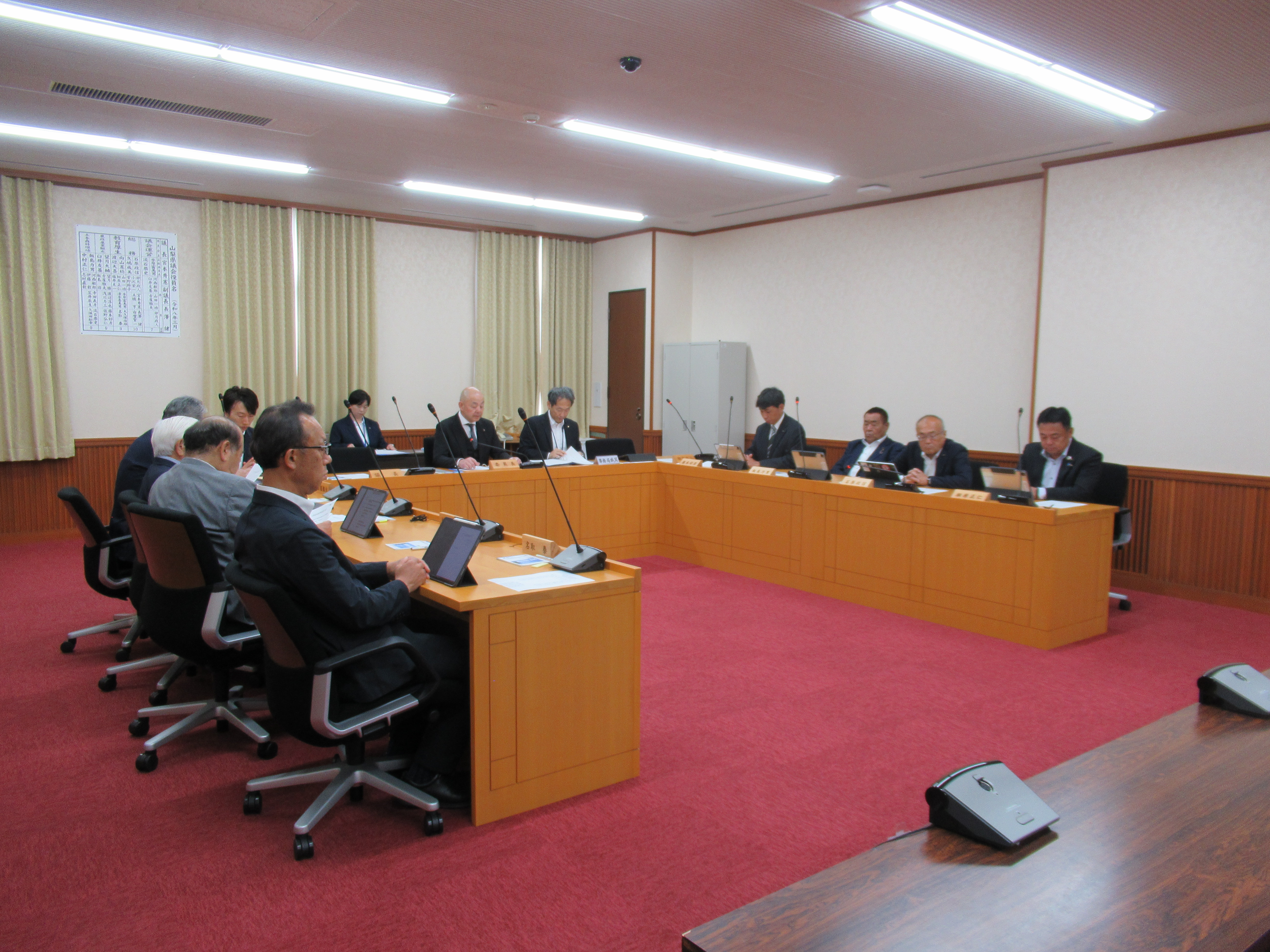R80604山梨県新たな時代の委員会