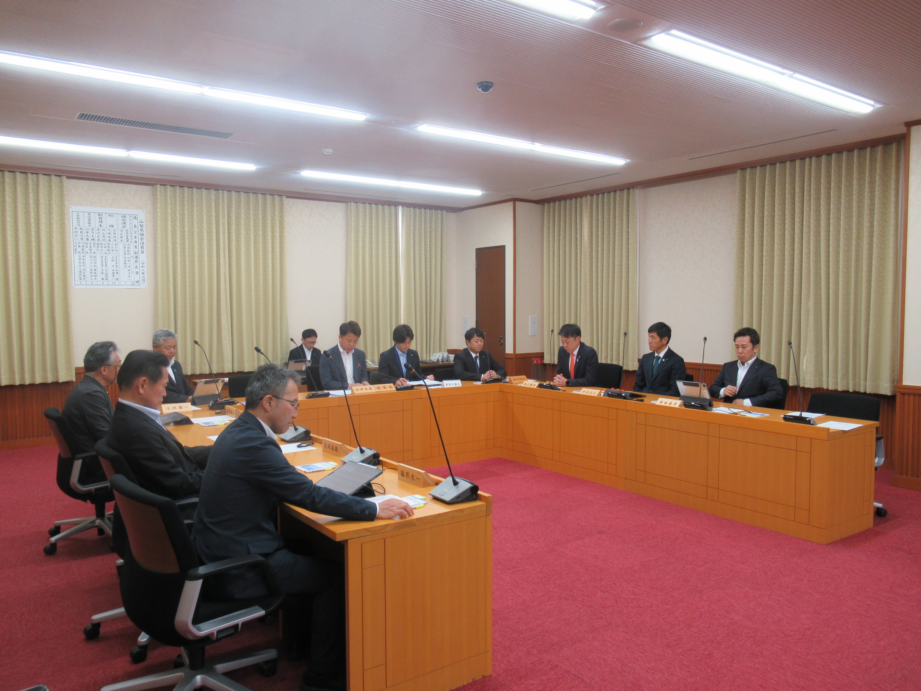 R80604山梨県拉致問題委員会