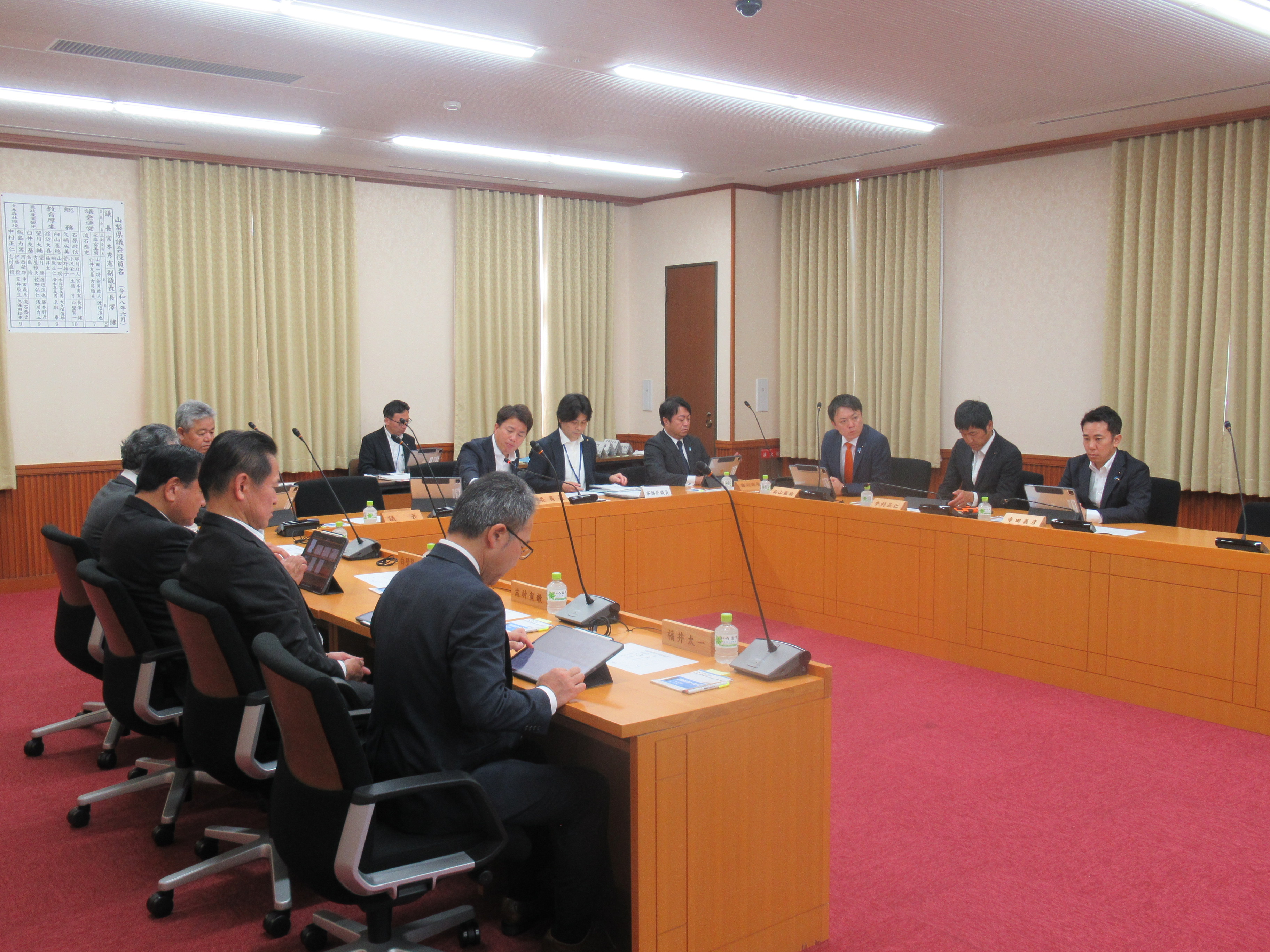 R80619山梨県拉致問題等の啓発の推進に関する条例案作成委員会