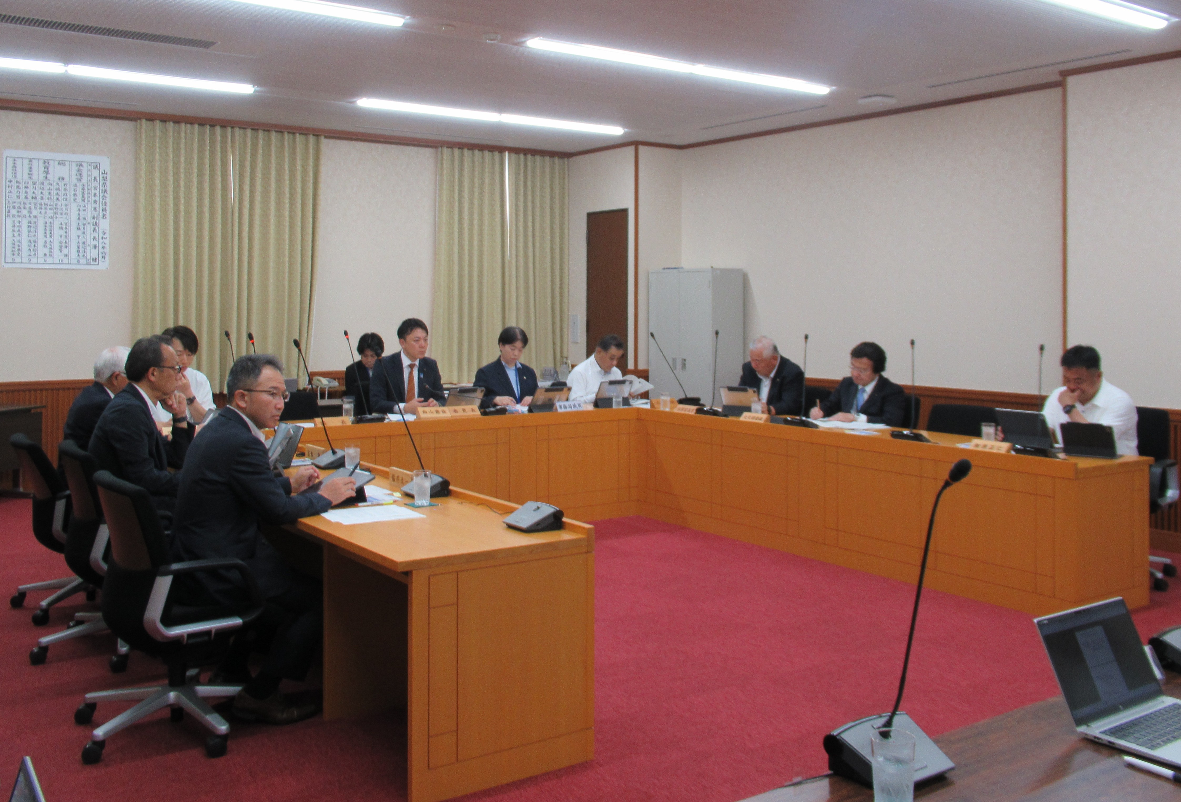 R80630教育厚生委員会