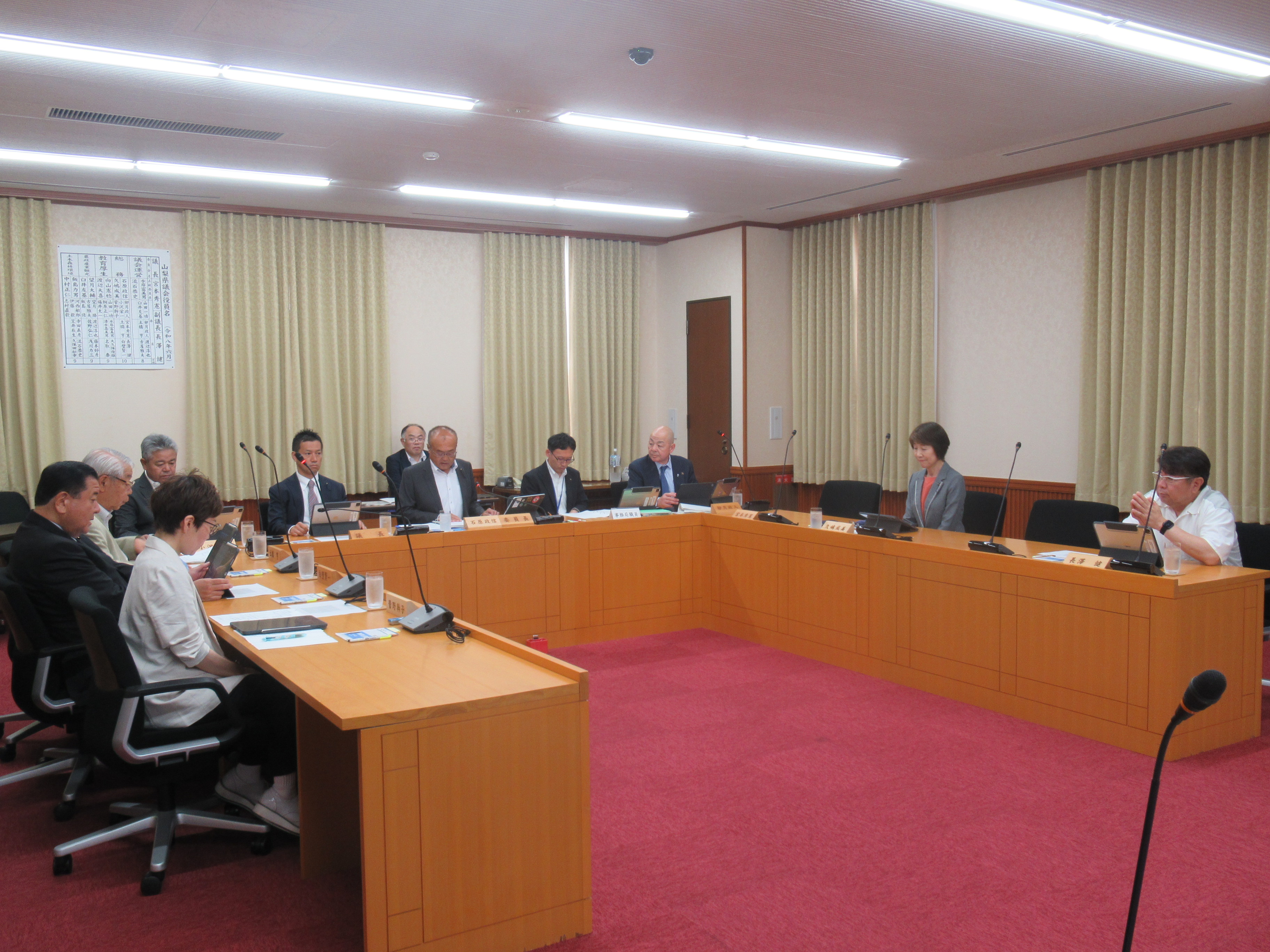 R807016月定例会総務委員会