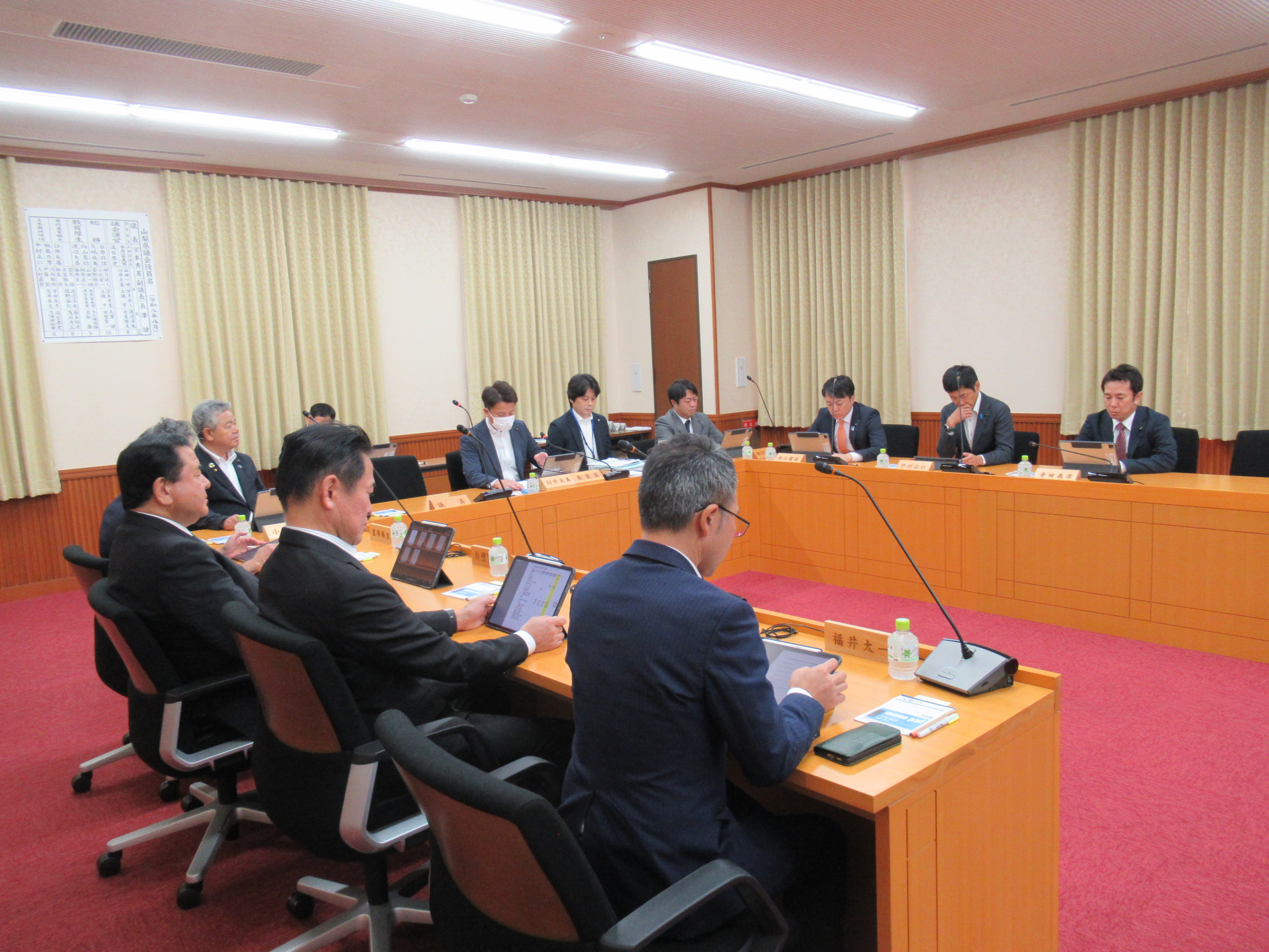 R80930山梨県拉致問題等の啓発の推進に関する条例案作成委員会