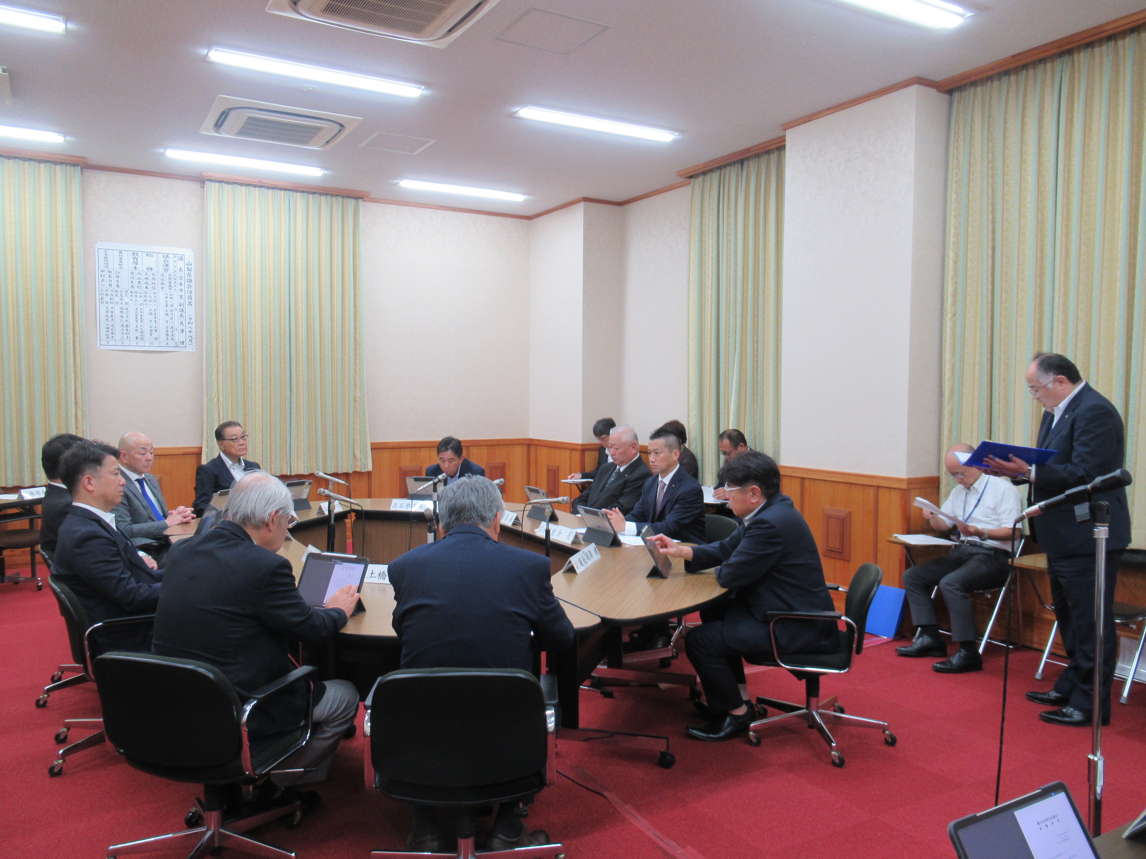 R80918議会改革検討協議会