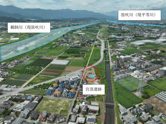 現在の宮窪遺跡周辺