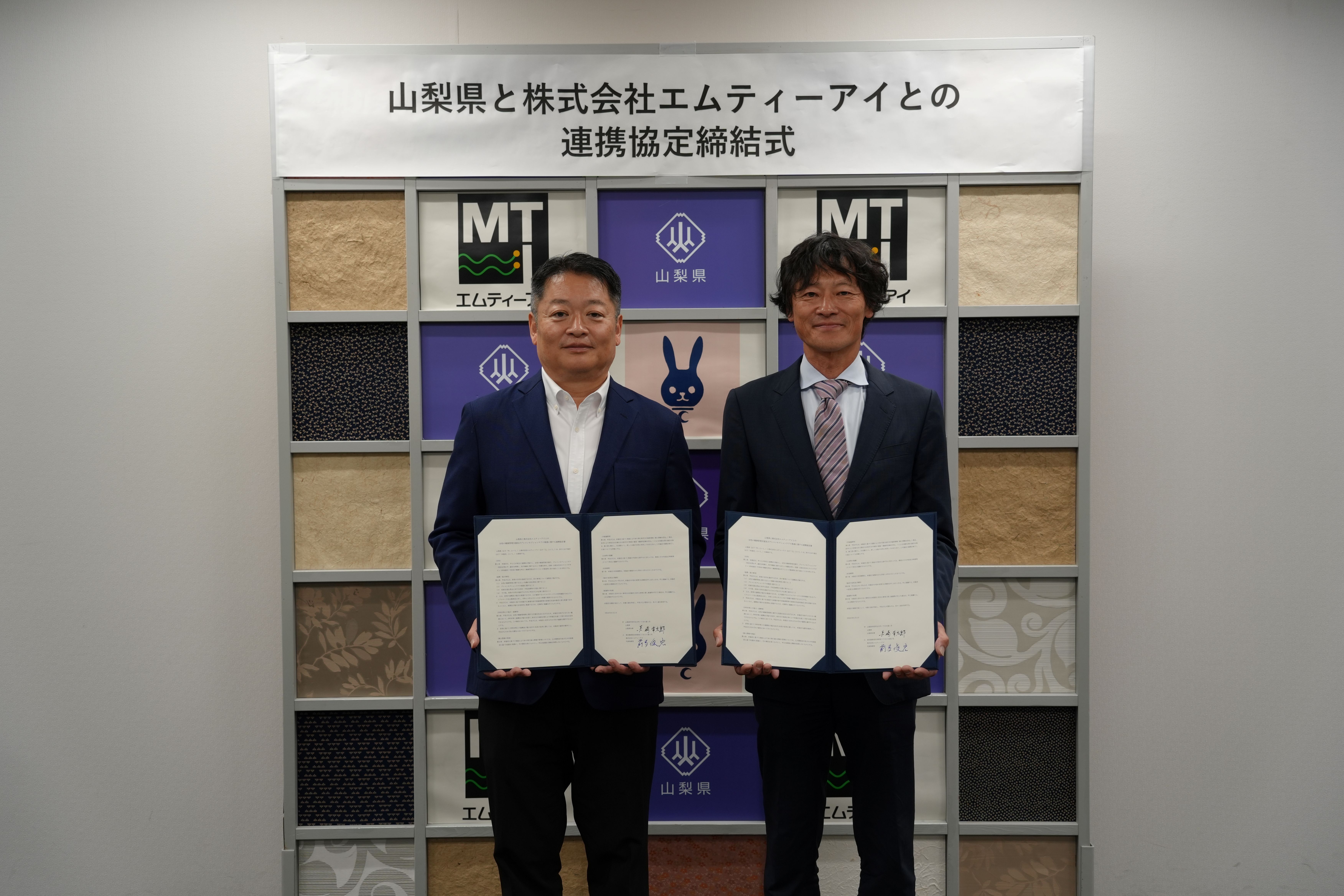 MTIkyoutei1