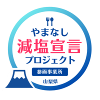 ロゴマーク