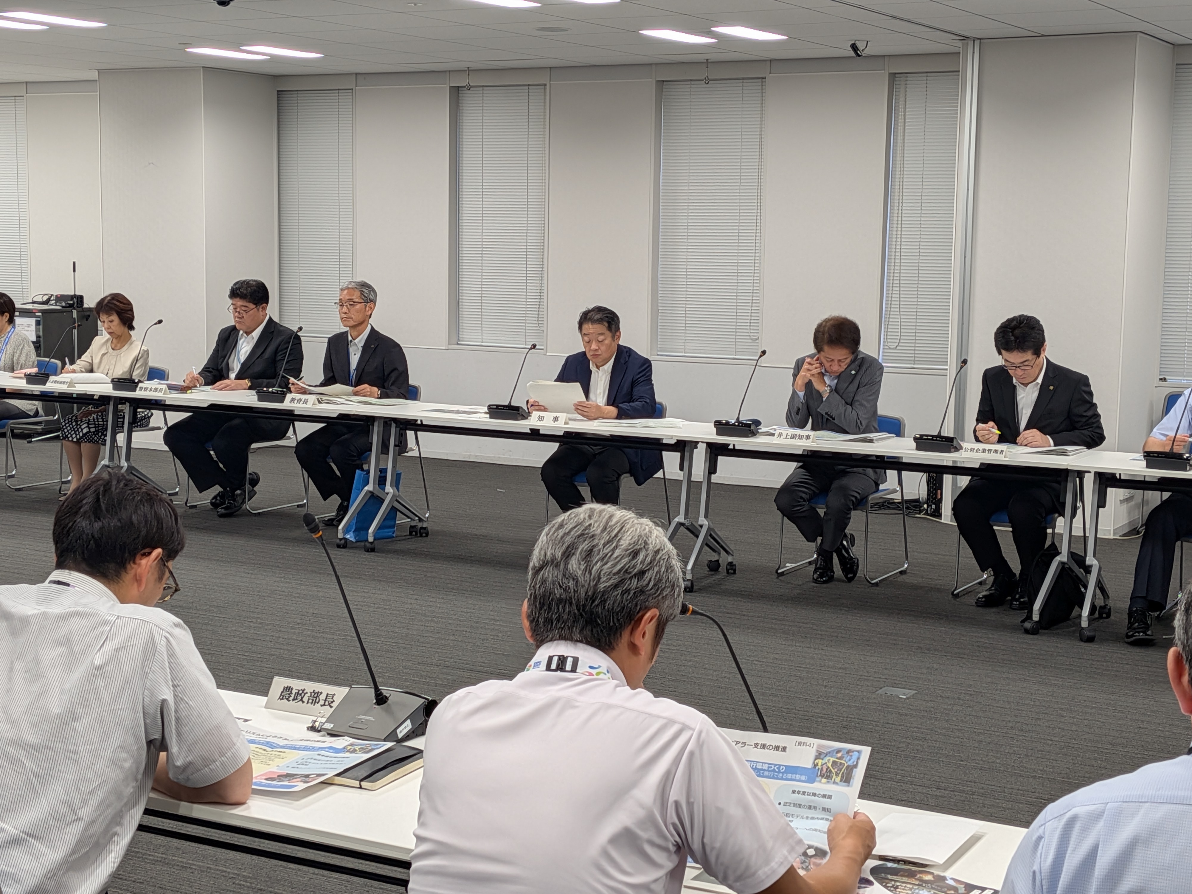 carerkaigi1