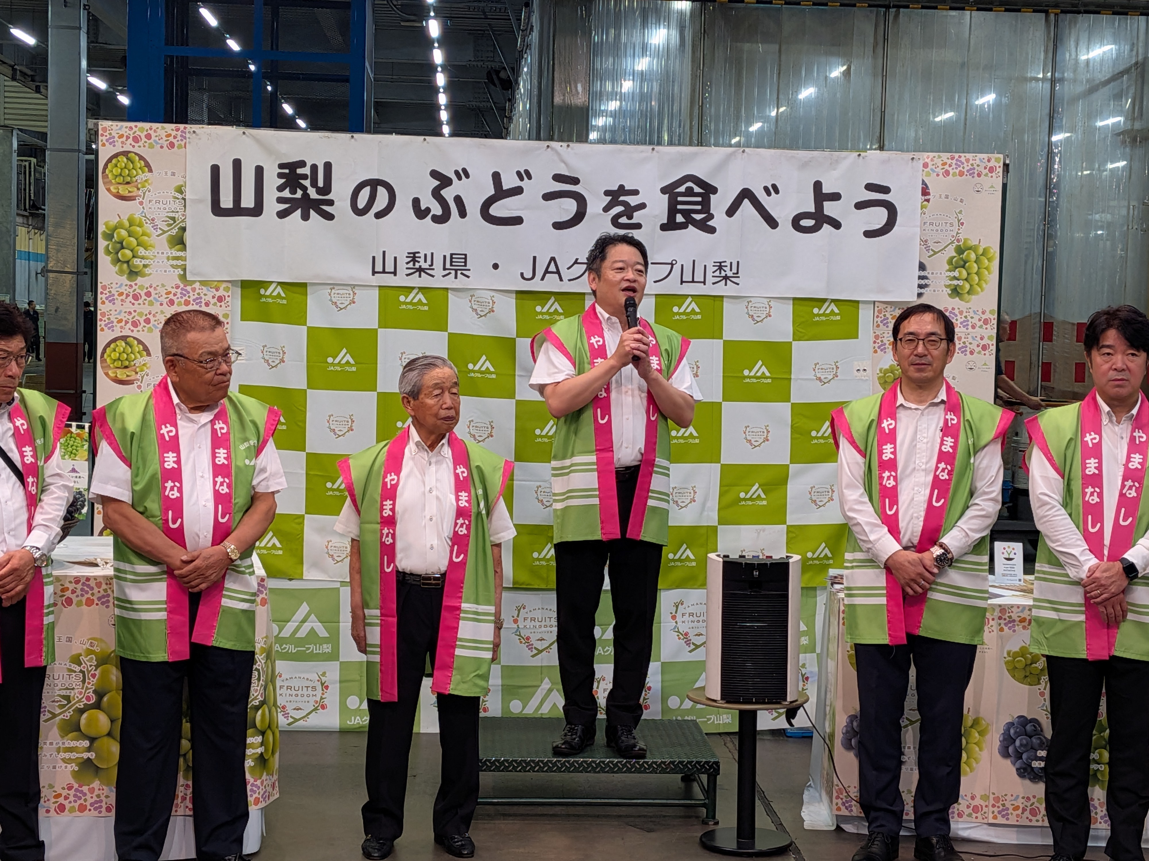ootashijyoutopsales1